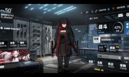 战双最新卡池爆料