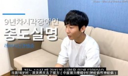 韩国帅哥爆料视频网站免费,免费观看热门爆料视频网站的独家秘籍